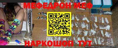 МДПВ Бузулук