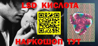 мяу мяу кристалл Бугуруслан