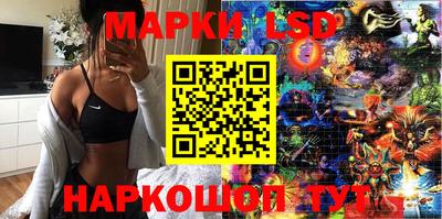 МДПВ Бузулук