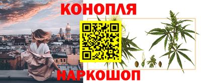 мяу мяу кристалл Бугуруслан