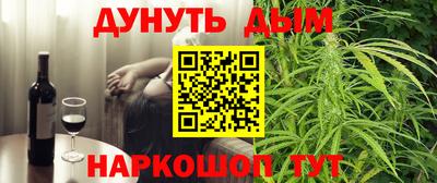 мяу мяу кристалл Бугуруслан