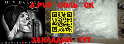 МДПВ Бузулук