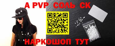 МДПВ Бузулук