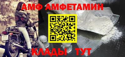 МДПВ Бузулук
