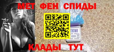 герыч Будённовск