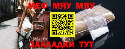 МДПВ Бузулук