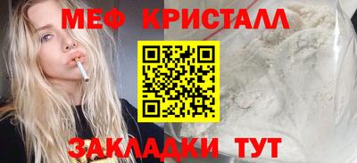МДПВ Бузулук